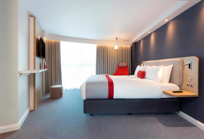 اتاق استاندارد, Holiday Inn Express Southampton   M27, J7, An Ihg