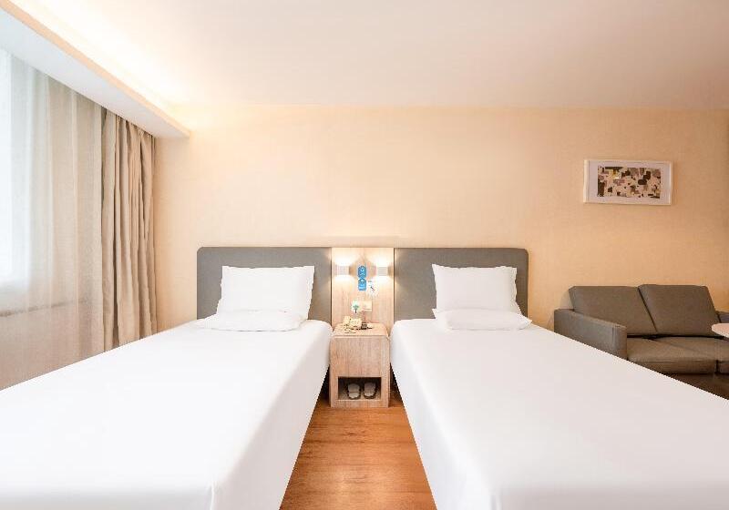 اتاق کلاسیک, Intercontinental San Antonio Riverwalk, An Ihg