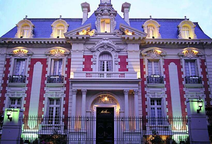 سوئیت 2 خوابه, Four Seasons Hotel Buenos Aires