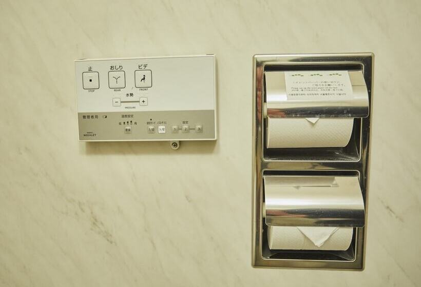 اتاق سوپریور, Kansai Airport Washington