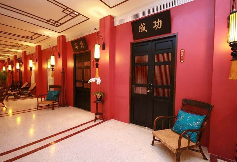 اتاق لوکس, Shanghai Mansion Bangkok