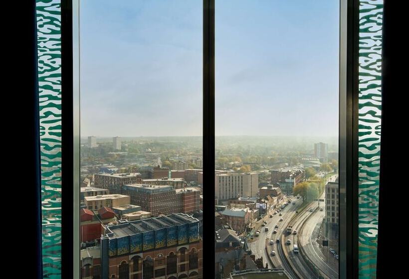 مجموعه ویستا شهر, Radisson Blu Hotel, Birmingham