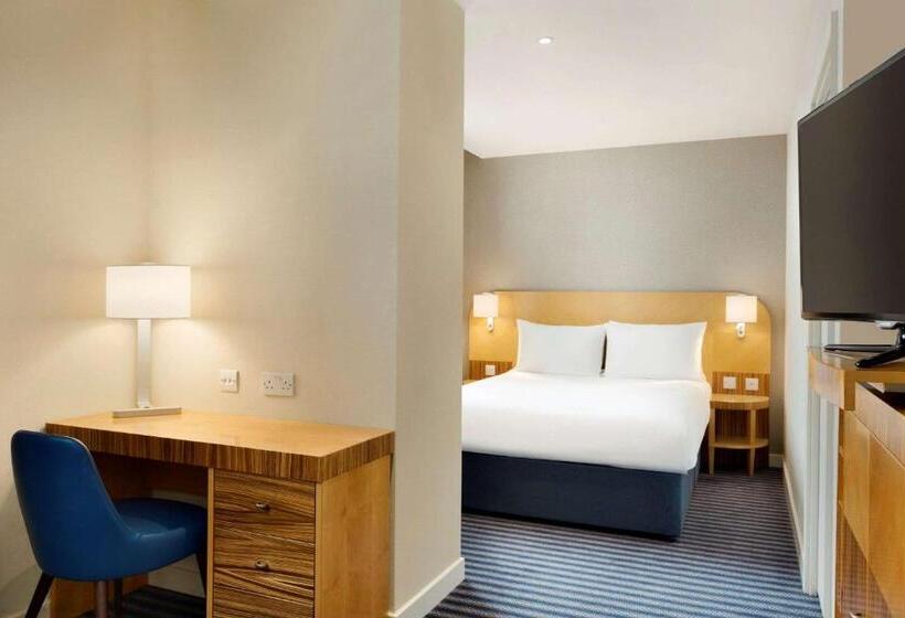 اتاق سوپریور, Ramada Hotel & Suites By Wyndham Coventry