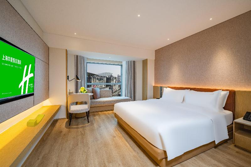 اتاق استاندارد با تخت بزرگ, Holiday Inn Shanghai Huaxia, An Ihg