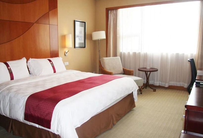 اتاق اجرایی, New Century Sea View Hotel Qinhuangdao