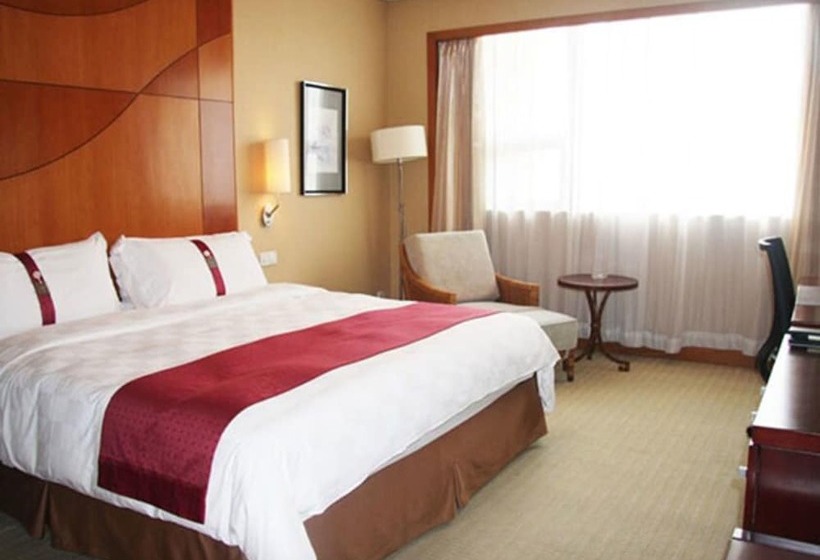 Chambre Executive, New Century Sea View Hotel Qinhuangdao