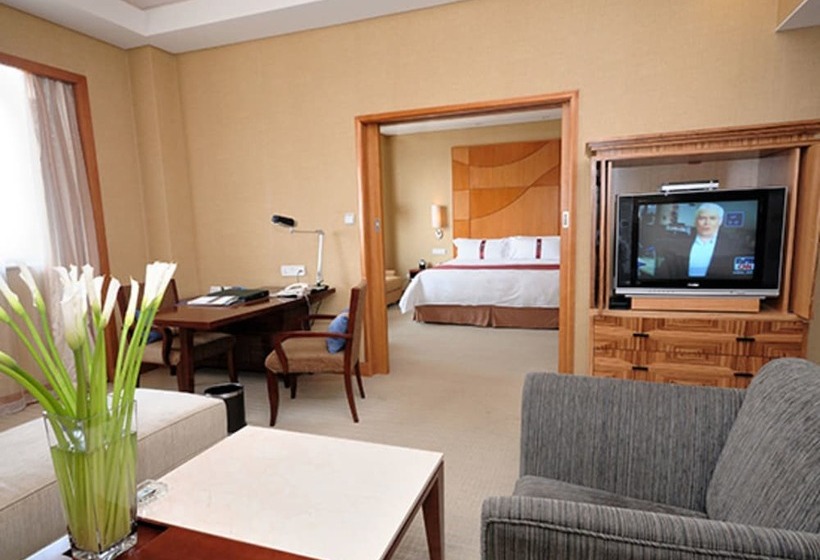 Executive Suite, New Century Sea View Hotel Qinhuangdao