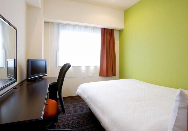 Standard Triple Room, Citrus  Cardiff By Compass Hospitality