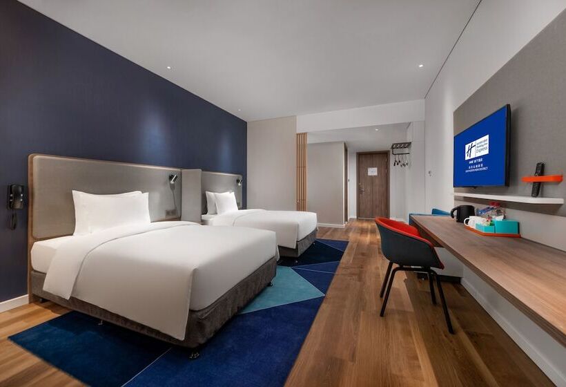 اتاق استاندارد با تخت دوبل برای معلولان, Holiday Inn Express Linyi North New District, An Ihg