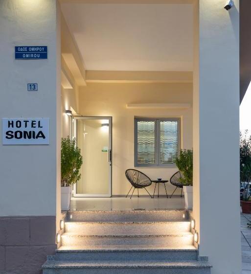سوییت لوکس, Sonia Hotel & Suites