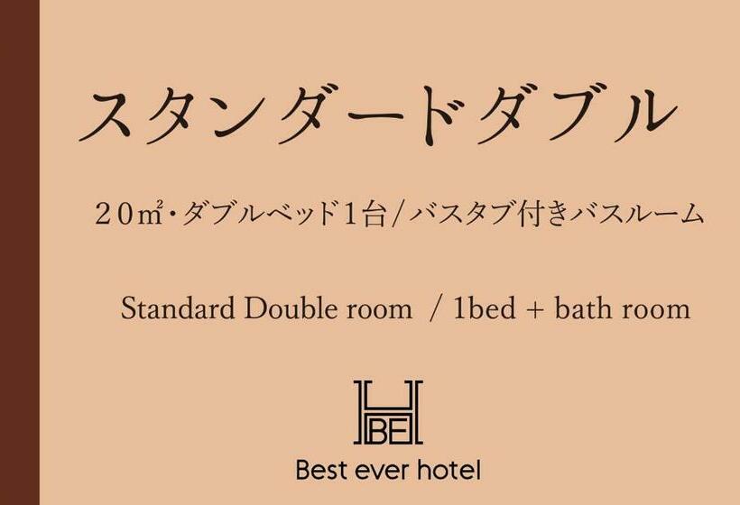 اتاق استاندارد, Best Ever Hotel  Seven Hotels And Resorts