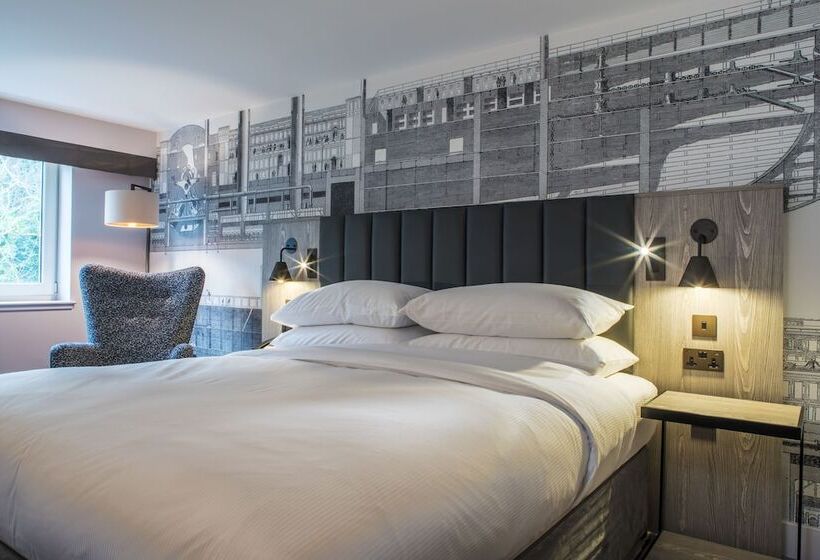 اتاق لوکس, Doubletree By Hilton Hotel Bristol South   Cadbury House