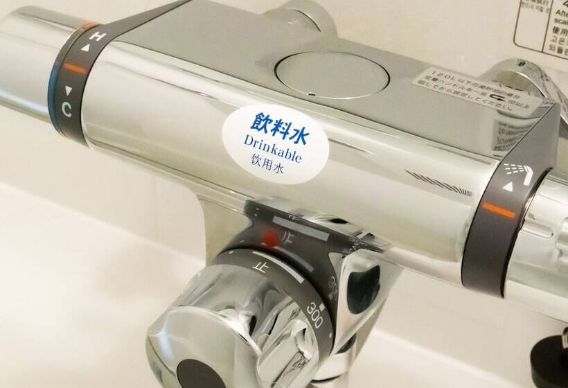 اتاق استاندارد, Apa Hotel Osaka Higobashi Ekimae