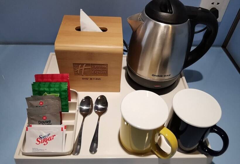 اتاق استاندارد, Holiday Inn Shanghai Jing An By Ihg