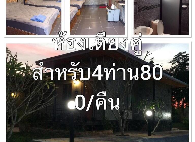 اتاق عادی, Happy Resort Bandung