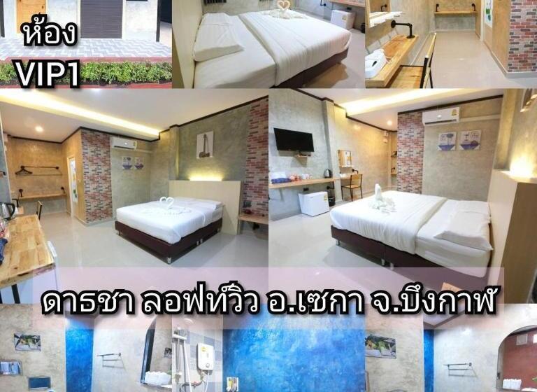 اتاق سوپریور, ดาธชา ลอฟท์วิว
