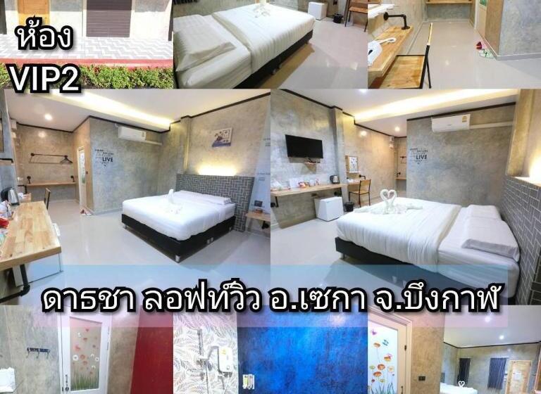 اتاق سوپریور, ดาธชา ลอฟท์วิว