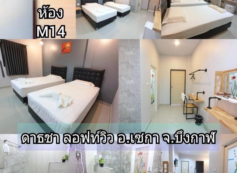 اتاق سوپریور, ดาธชา ลอฟท์วิว