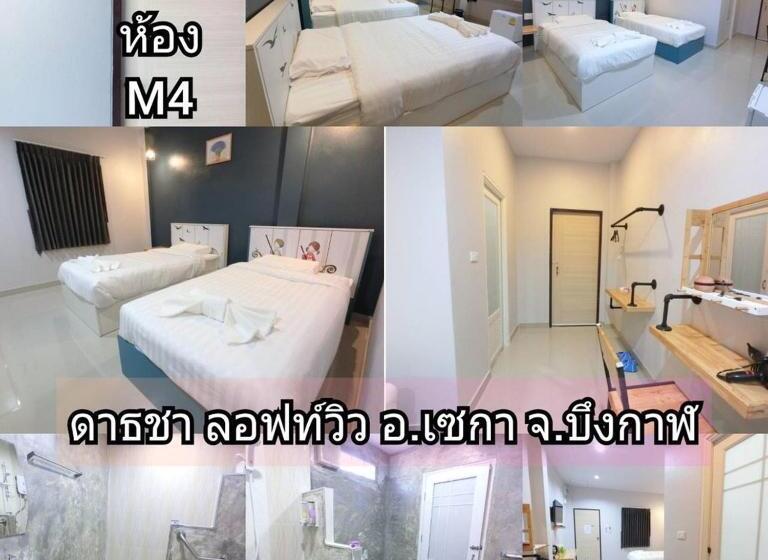 اتاق استاندارد با بالکن, ดาธชา ลอฟท์วิว