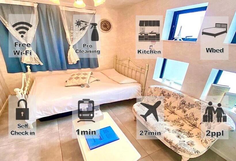 آپارتمان 1 خوابه, Eternity Apartment Hotel 品川