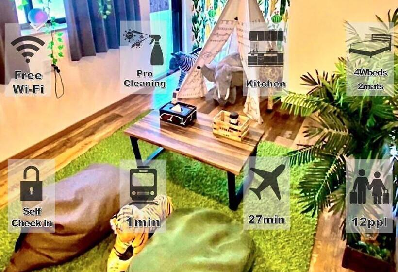 آپارتمان لوکس 1 خوابه, Eternity Apartment Hotel 品川