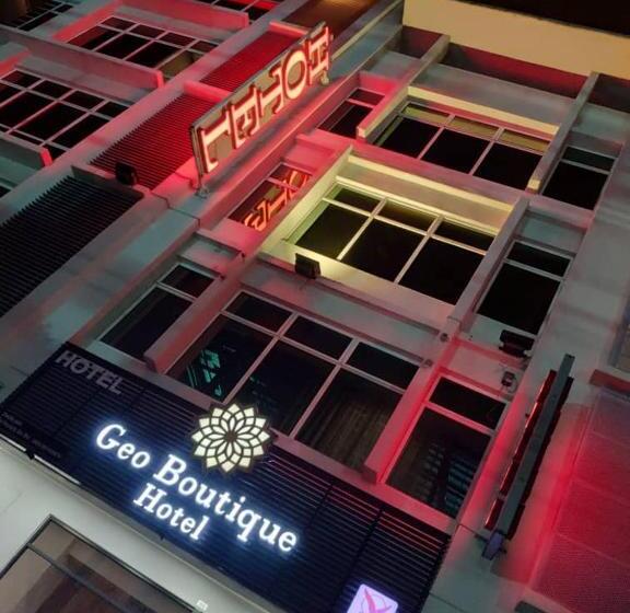 اتاق لوکس, Geo Boutique Hotel   Seri Kembangan