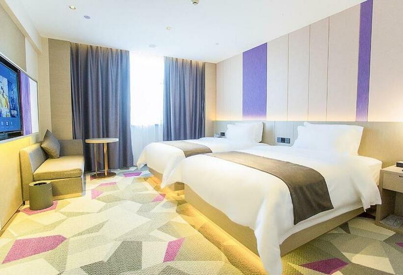 اتاق کلاس بیزنس, Lavande Hotel Lingwu Government Branch