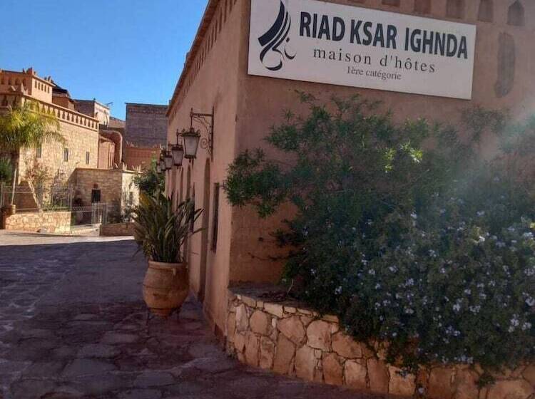 اتاق اکونومی, Ksar Ighnda