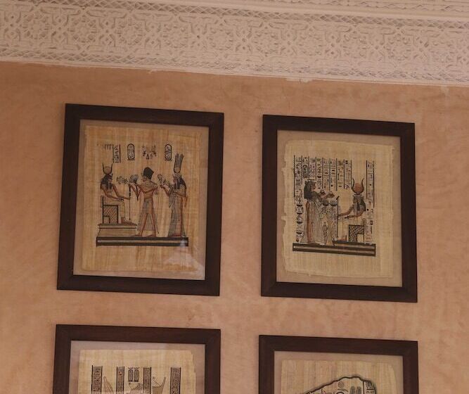 سوییت, Riad Mille Et Une Nuits