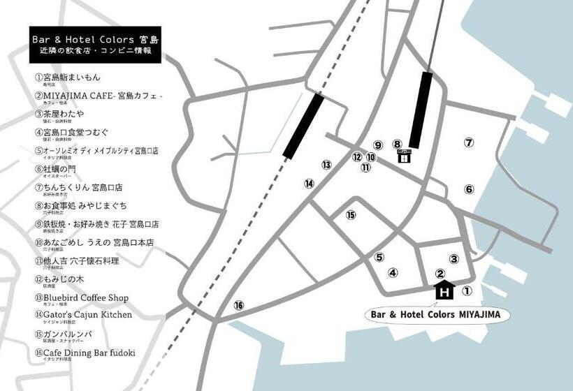 اتاق استاندارد با 2 تخت دوبل, Bar & Hotel Colors Miyajima