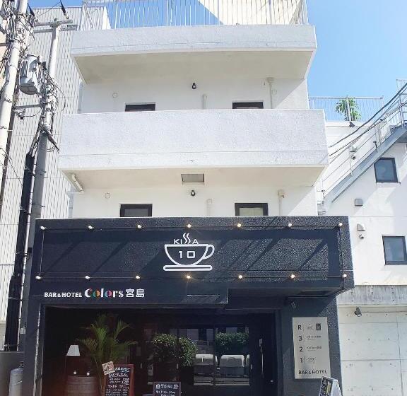 اتاق استاندارد, Bar & Hotel Colors Miyajima