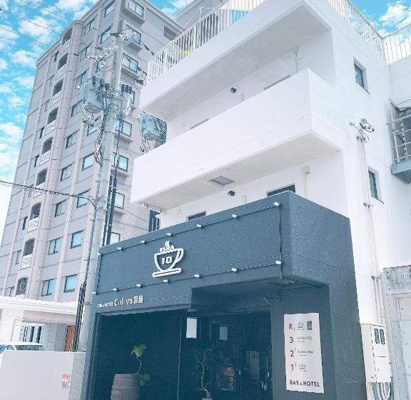 اتاق استاندارد, Bar & Hotel Colors Miyajima