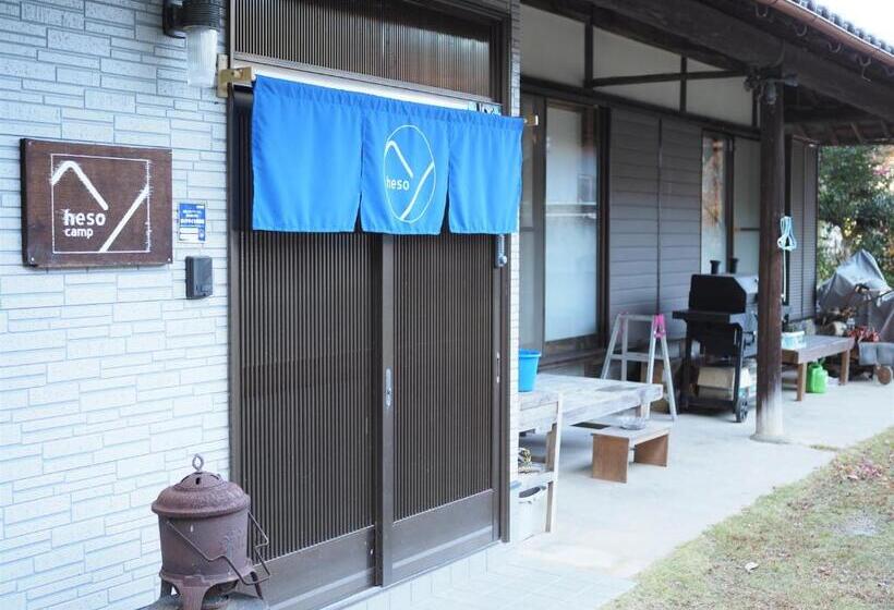 Standardrum Delat Badrum, 四国旅行のhub拠点 古民家ゲストハウス Heso Camp