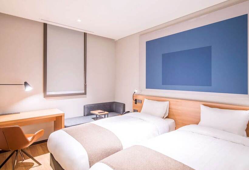 Habitación Estándar, Ibis Ambassador Suwon