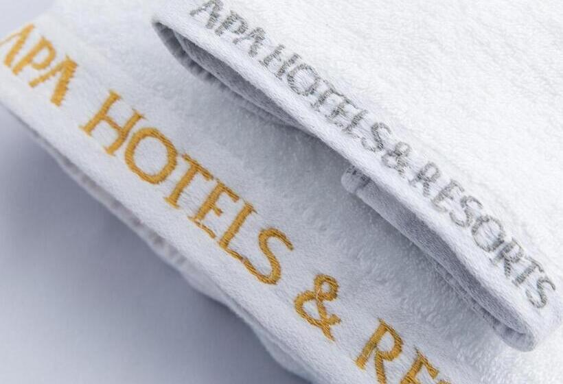 اتاق استاندارد یک نفره, Apa Hotel Nagano