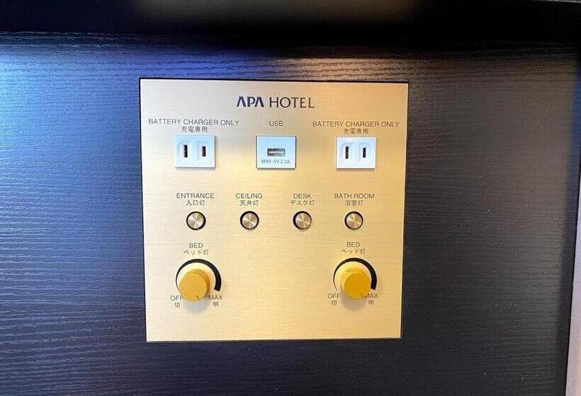 اتاق استاندارد یک نفره, Apa Hotel Nagano