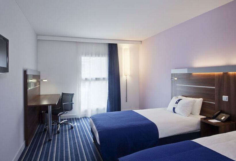 غرفة قياسية, Holiday Inn Express Marseille Saint Charles