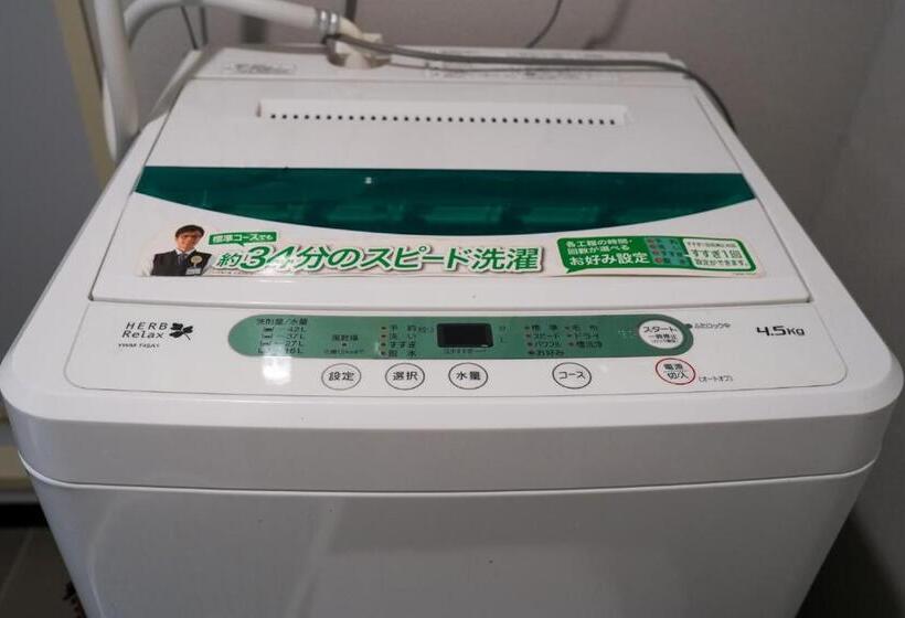 آپارتمان 2 خوابه, 88 Matsui Building Sapporo