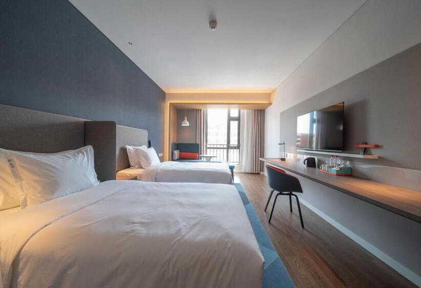 اتاق استاندارد, Holiday Inn Express Yixing, An Ihg