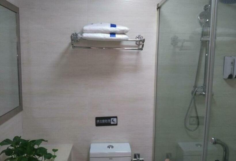 اتاق راحتی, 7days Inn Aksu Airport