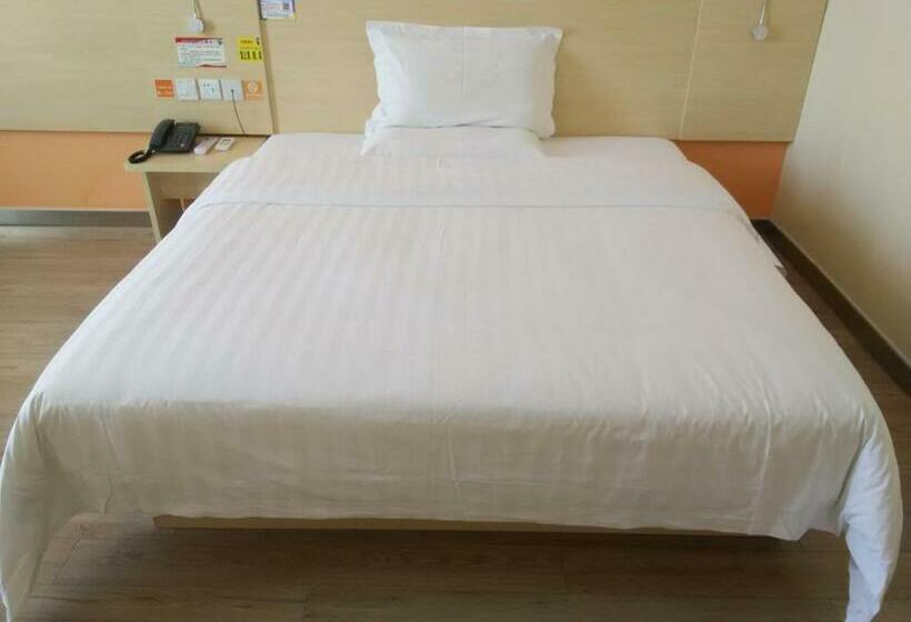 اتاق راحتی, 7days Inn Aksu Airport