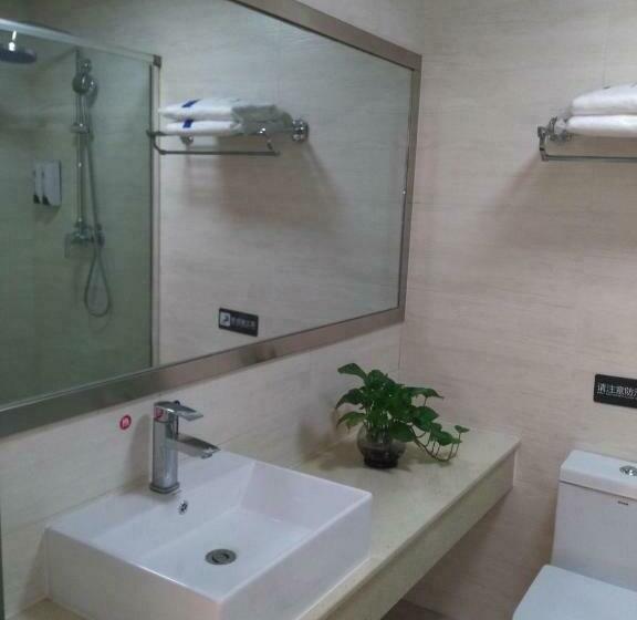 اتاق راحتی, 7days Inn Aksu Airport