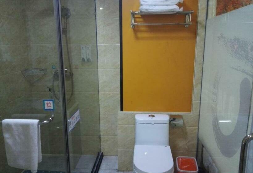اتاق استاندارد, Pai Hotel Xian Zhonglou Huimin Street Subway Station
