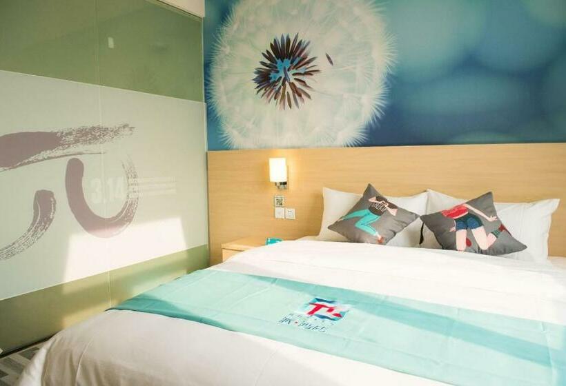 اتاق کلاس بیزنس, Pai Hotel Xian Zhonglou Huimin Street Subway Station