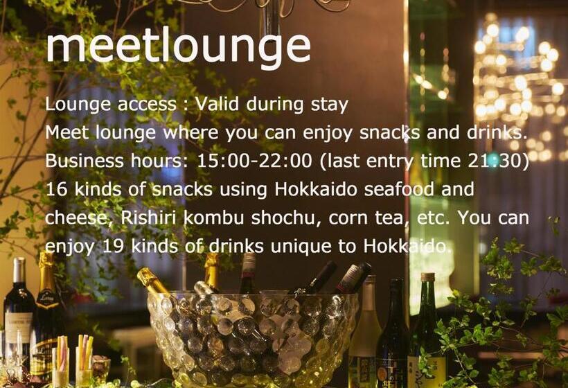 行政房间, Cross Hotel Sapporo