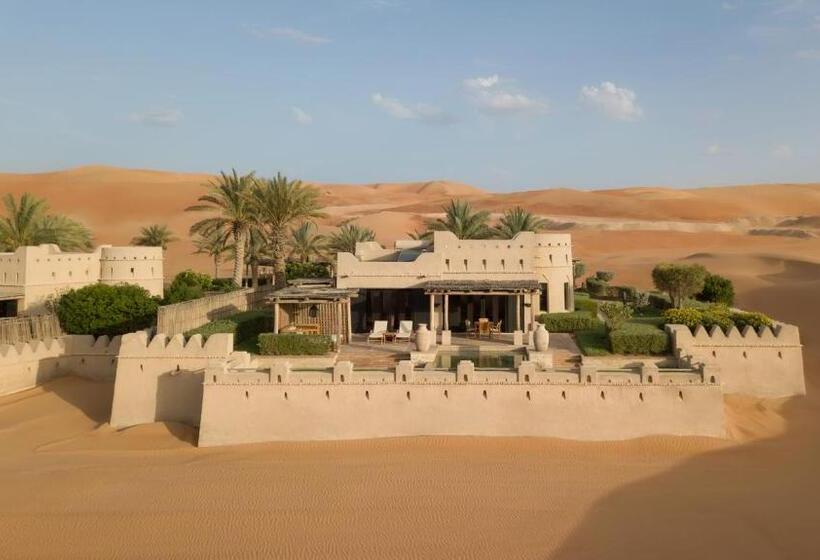 빌라 1 베드룸 - 수영장, Anantara Qasr Al Sarab Desert Resort