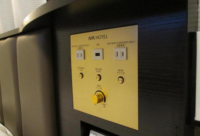 استودیوی استاندارد, Apa Hotel Karuizawa Ekimae Karuizawaso