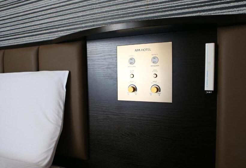 اتاق لوکس, Apa Hotel Karuizawa Ekimae Karuizawaso