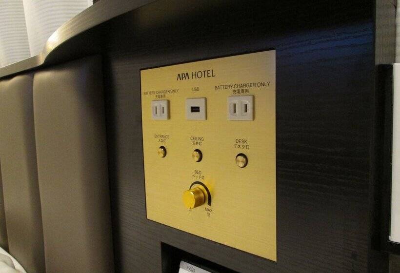 اتاق استاندارد یک نفره, Apa Hotel Karuizawa Ekimae Karuizawaso