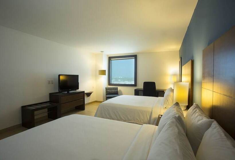 اتاق استاندارد با 2 تخت دوبل, Holiday Inn Express Mérida, An Ihg